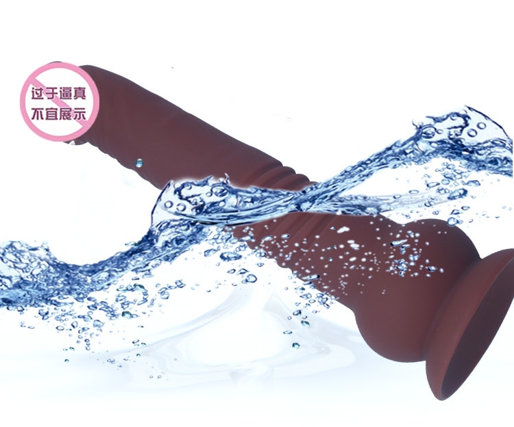 Thrusting Dildo Brown remote control dildo featuring lifelike automatic motion